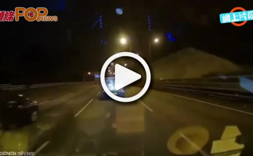 吐露港公路致命車禍         1人飛出車外慘死