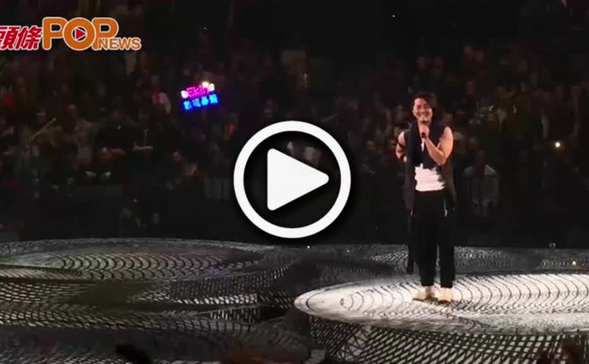 黃金兄弟踩場鬥寸嘴鄭伊健被窒唔識跳舞