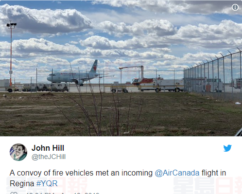 加航廚房冒煙   溫哥華飛溫尼辟航班昨急降利載拿