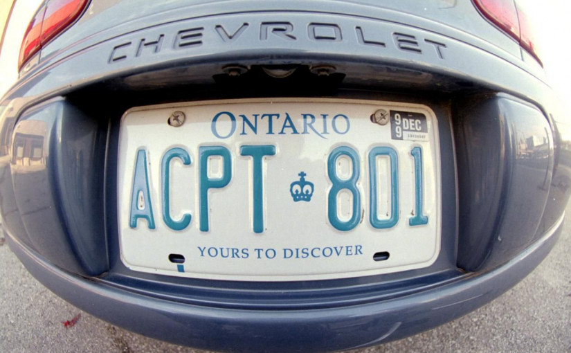 省府擬改車牌口號為「A Place To Grow」