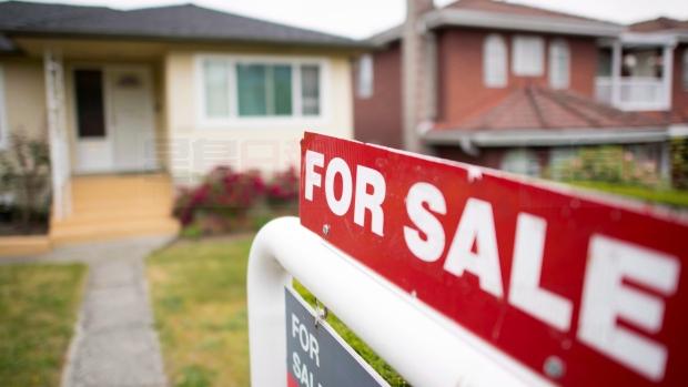 慘啊！看看這些跳樓大跌價的房子