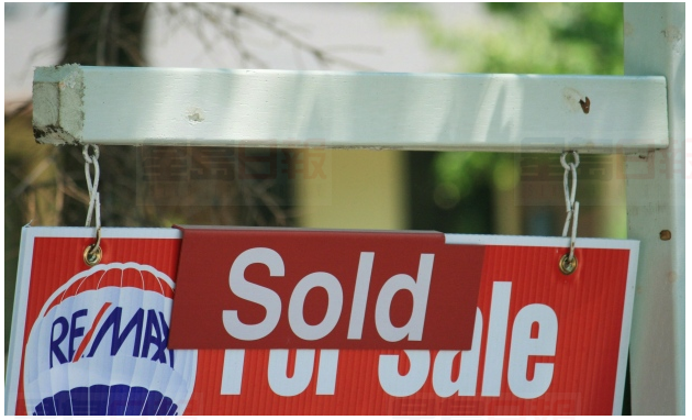 溫哥華地產代理將1976年落成物業假稱2006年建成 被罰6,500元