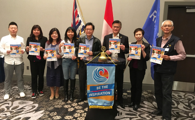 列治文扶輪社  本月20日一連兩天辦長者乒乓球賽