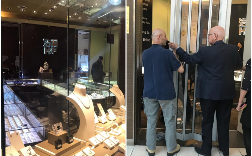 萬錦浩福珠寶被劫擒1賊  烈市美心餐廳同日遭爆竊