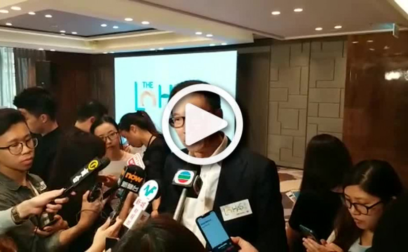 港鐵日出康城商場 料明年下半年開幕