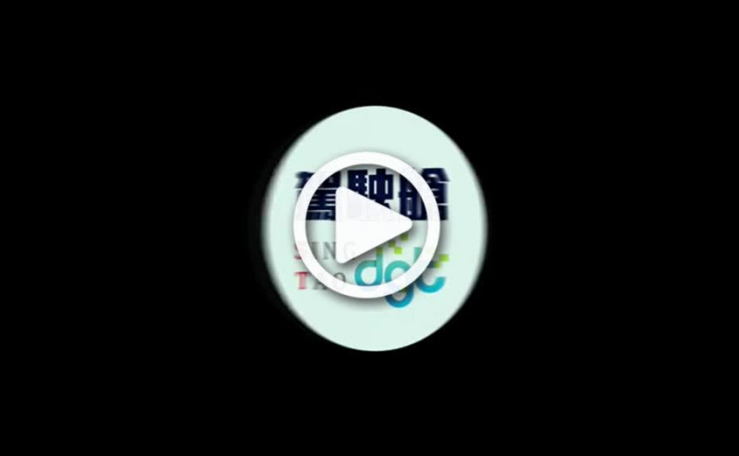 登場實況        現代i30N辣車第一擊