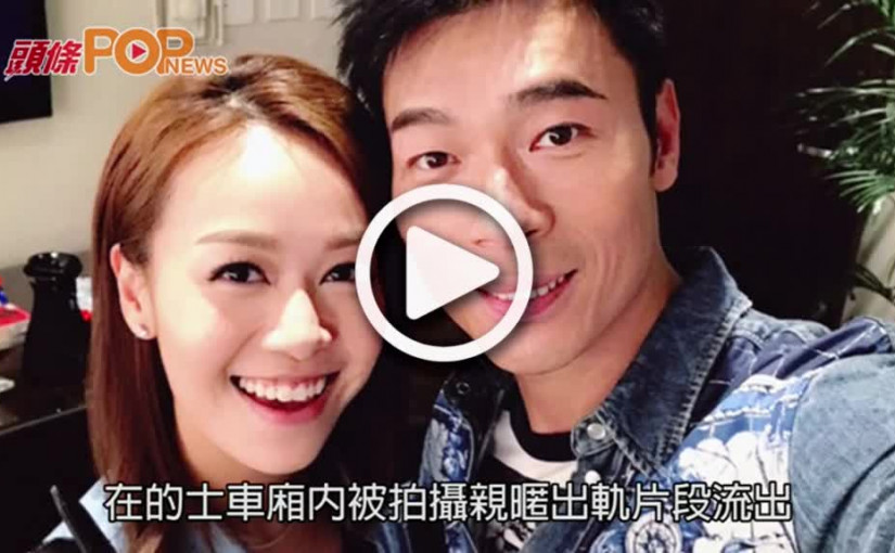 私隱公署接4宗偷拍查詢  法律界指可申禁令兼索償