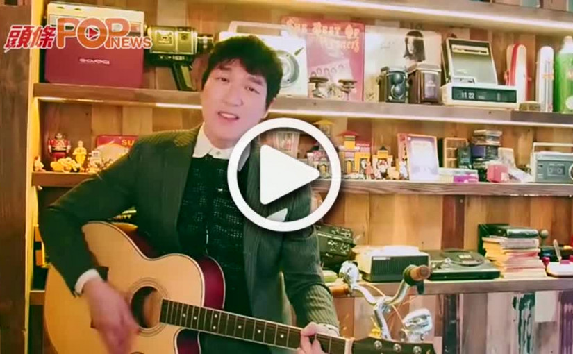 與何傲兒恩怨已斷             周子揚：邊度跌邊度爬起！