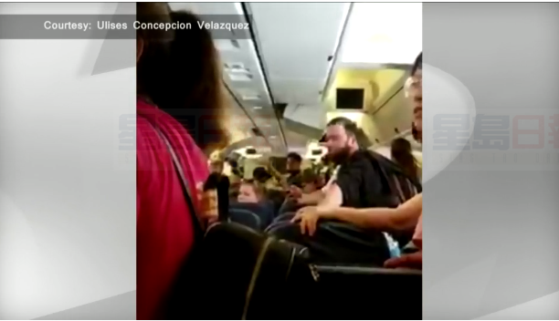 【有片】返加陽翼航班壞機滯停機坪  華客孩子幾熱昏獲賠償