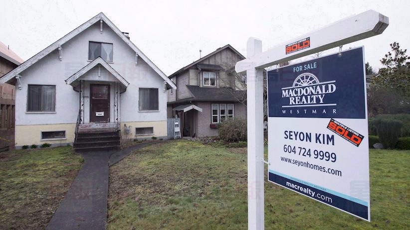 這些溫哥華獨立屋  通通低於100萬成交