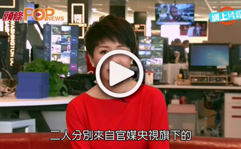中美女主播   越洋隔空辯論貿易戰