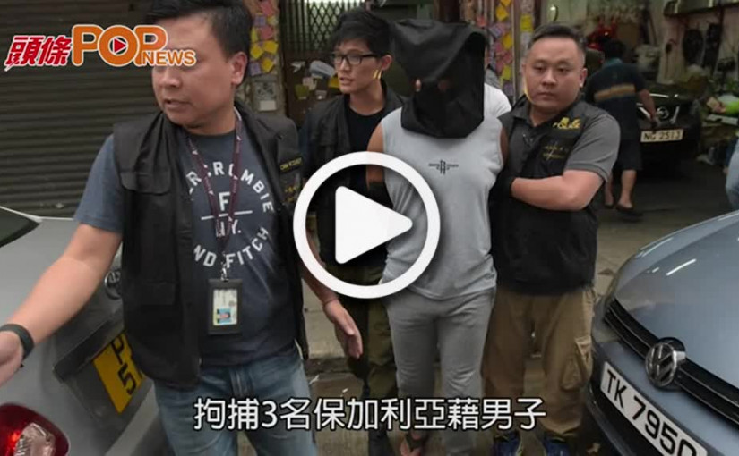 櫃員機裝讀卡器       警破假卡集團拘3男涉20萬