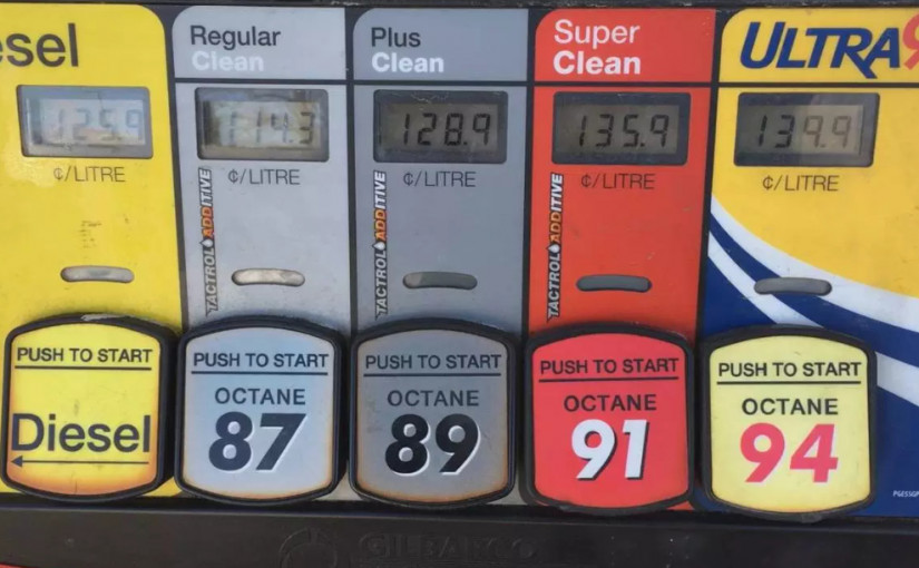 福特政府疑規定油站貼反碳稅貼紙 違者每日罰1萬