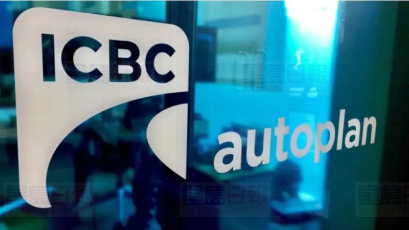 卑詩9月1日後到期的車保 續保通知書不顯示預估保費