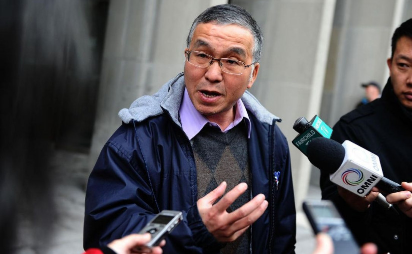 卑斯證監會針對唐煒臻的投資者警示