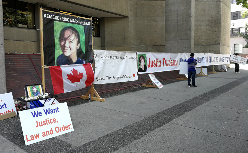 申小雨案延11月初級聆訊