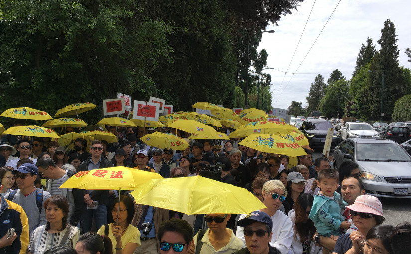 大溫1300市民中領館前示威  力撐港人反《逃犯條例》