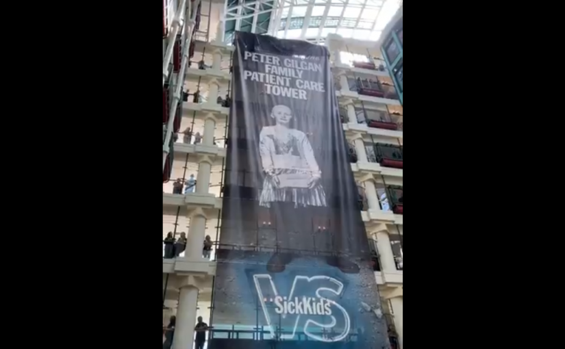多倫多病童醫院獲贈1億元重建捐款