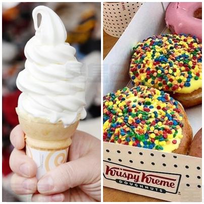 麥當勞今夏推1元軟雪糕   Krispy Kreme本周五免費食甜圈餅