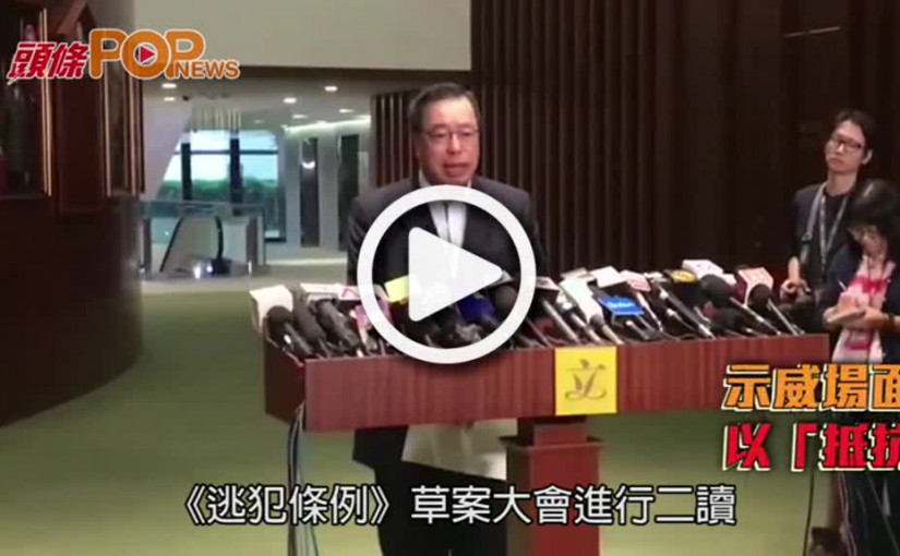 示威場面登《時代》封面 以「抵抗」為標題