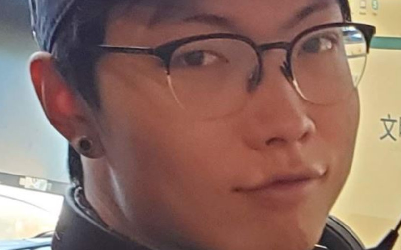 22歲華裔男子失蹤