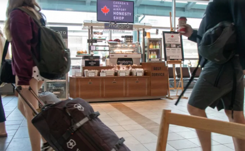 走進這家商店  一切憑誠實付款