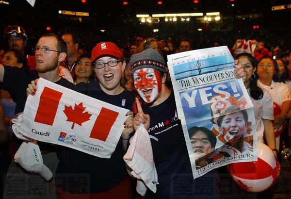 【視頻】歷史上的今天- 溫哥華拿下冬奧主辦權