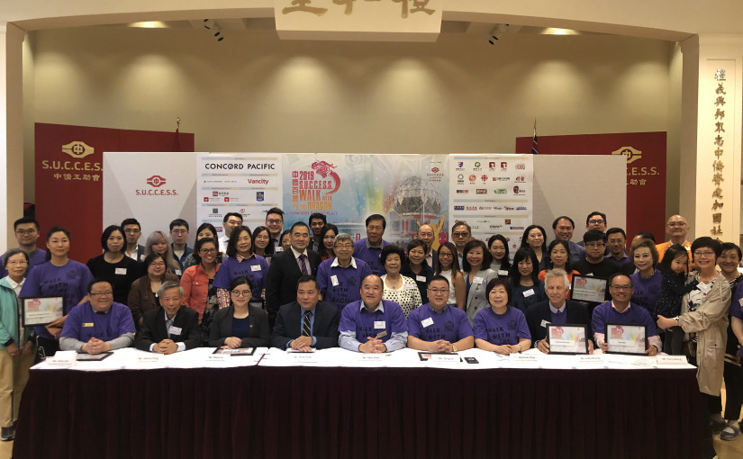 年度「中僑百萬行」下周日福溪起步