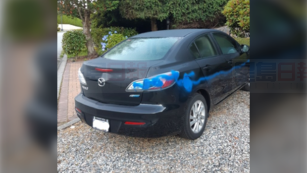 西溫出現多宗涉及種族主義的塗鴉事故