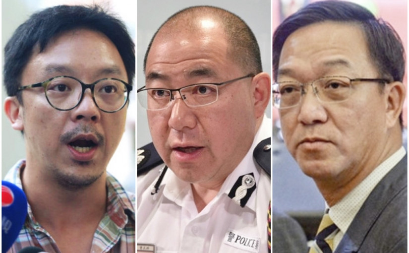 警方發反對通知書叫停「光復元朗」遊行   參與遊行屬犯法