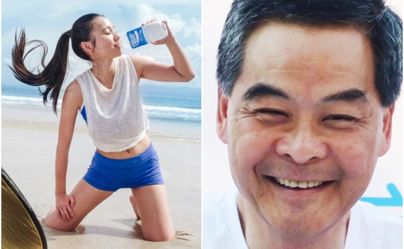 【逃犯條例】寶礦力抽TVB廣告 中國女團終止合作  梁振英籲全國抵制