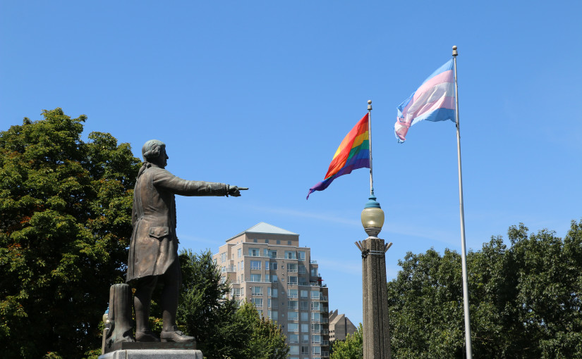 第41屆「同性戀自豪周」啟動