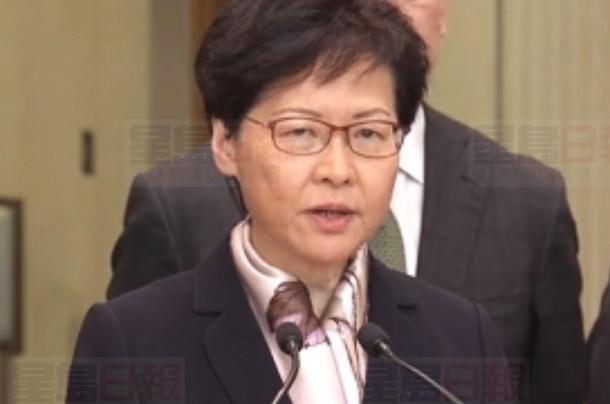【特首記者會】林鄭指有人揚言「搞革命」推香港上不歸路  譴責極端暴力拒絕問責下台