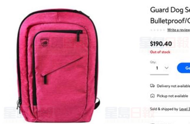 防彈背囊成開學搶手貨 粉紅色背囊10分鐘售罄