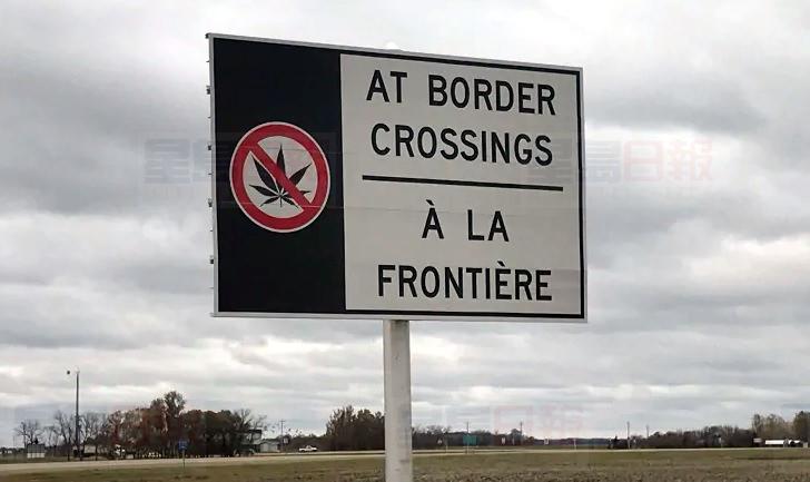 加國女子攜帶大麻油入境美國被查獲，遭禁入美國