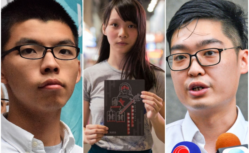 【抓捕】黃之鋒 周庭突被捕押警總  陳浩天涉參與暴動出境遭扣