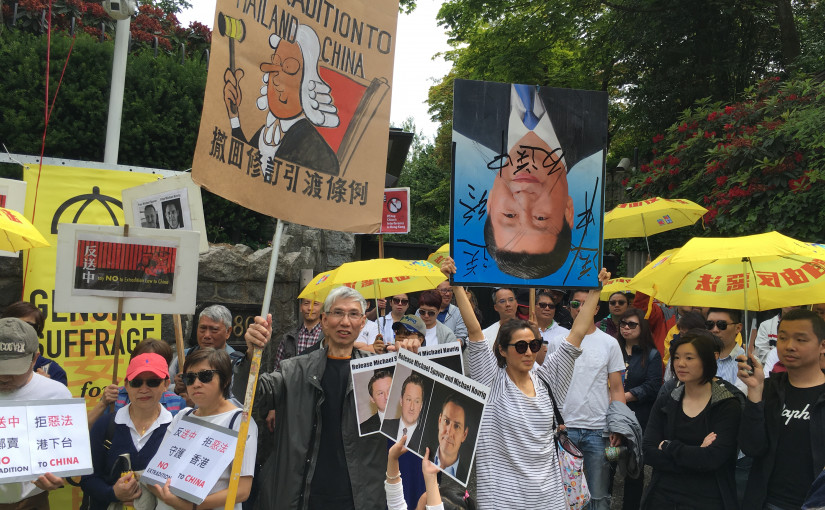 本周末「七城聯手、抗暴救港」