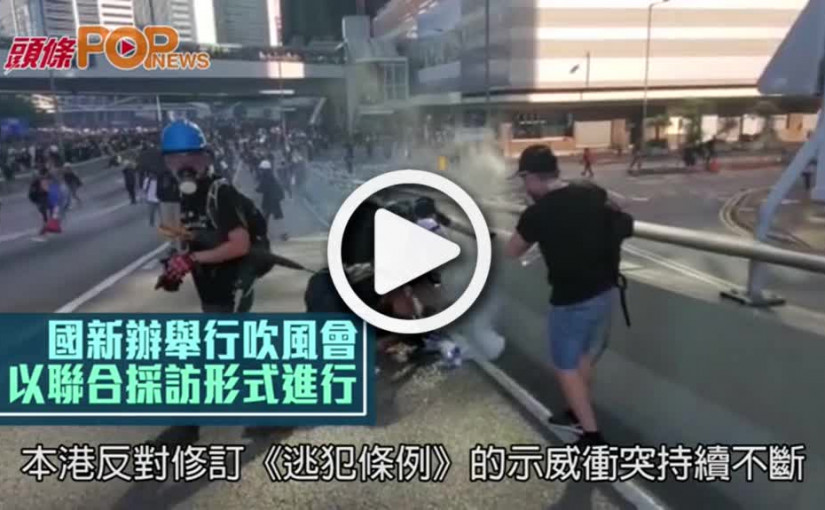 國新辦舉行吹風會  以聯合採訪形式進行