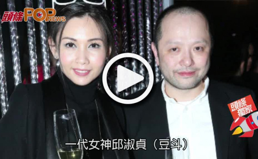 狙擊萬人迷家姐  邱淑貞人肉監控二女沈日