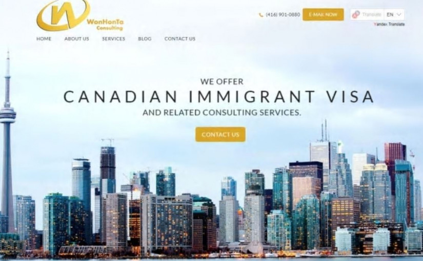 士嘉堡華資移民公司提供虛假工作助中國公民移居加國