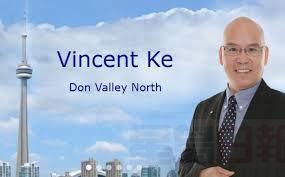 柯文彬涉擅稱工程師受調查 協會回復調查已結束