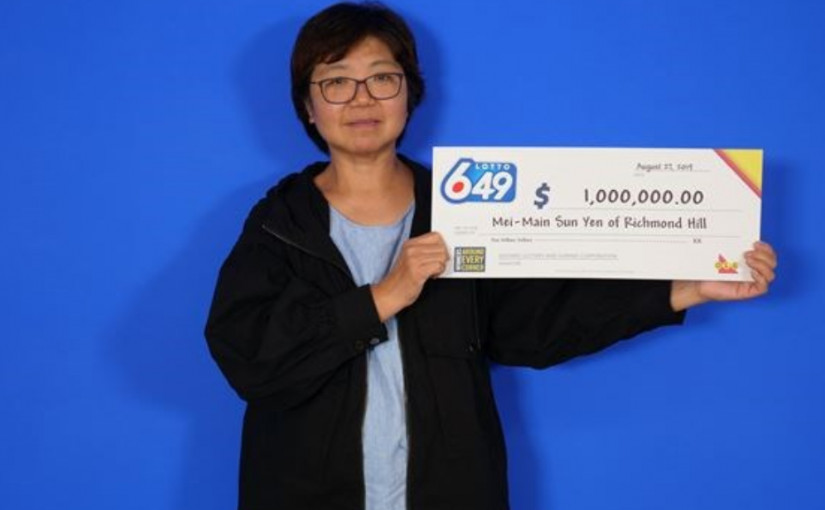 華裔女子贏得樂透100萬元保證金獎