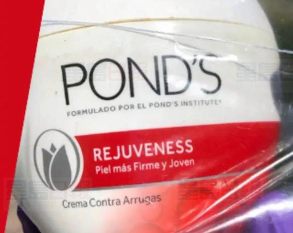 美國女子使用墨西哥入口護膚霜後半昏迷