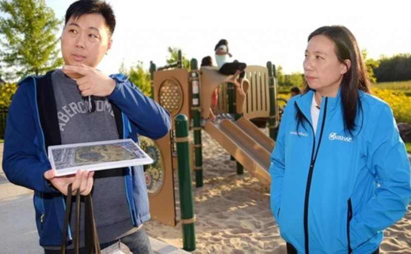 萬錦小型公園設民居後園旁 居民憂安全力爭搬遷遭反對