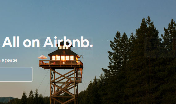 Airbnb在多倫多能否合法化？5大要點詳解