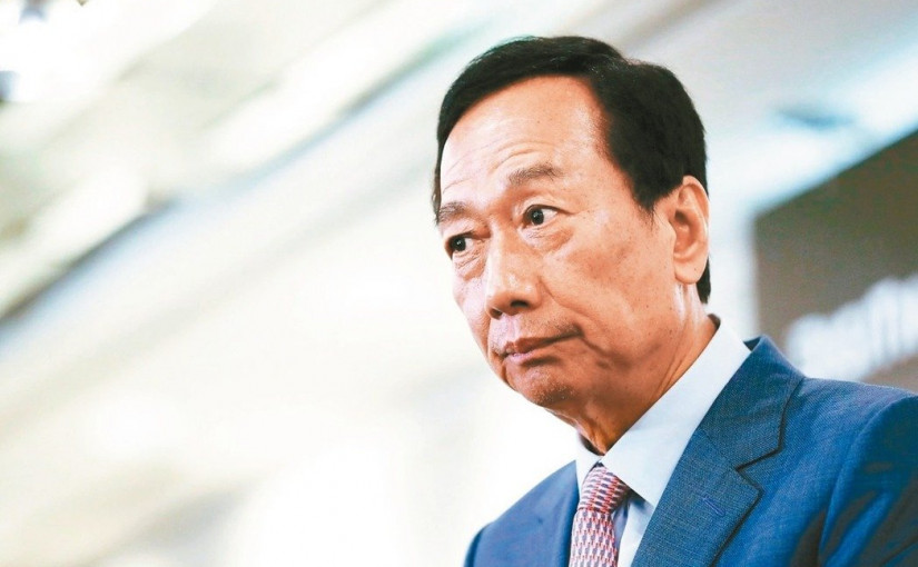 郭台銘不選總統   她慘輸100萬   他最速被打臉