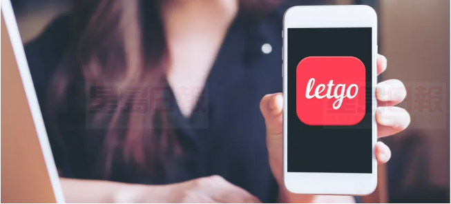 使用網上廣告程式要小心