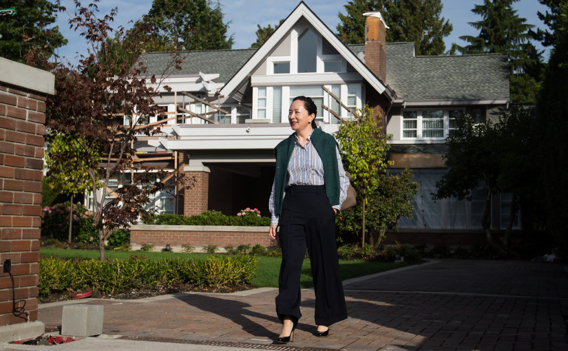 孟晚舟有關申請終止引渡的文件信息公開聆訊 辯方結案陳詞