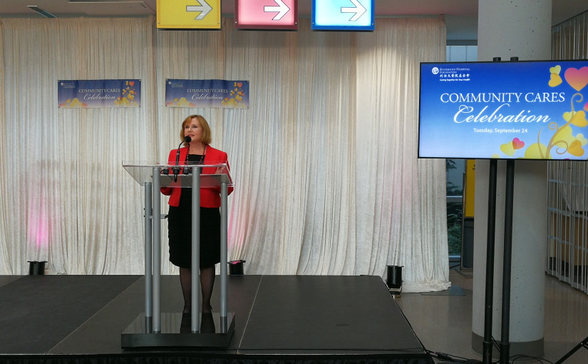 列治文醫院基金會舉辦慶祝和頒獎活動