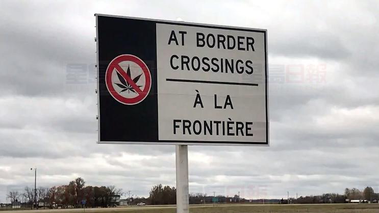 美國撤回攜帶大麻油卑詩女學生入境禁令